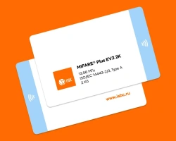 ISBC® smart card with integrated MIFARE Plus EV2 2K integrated chip
