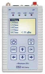 Optical power meter "PHOTON-5V"