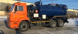 Special, slush truck 56861-0000010-07 based on KAMAZ 65201 chassis