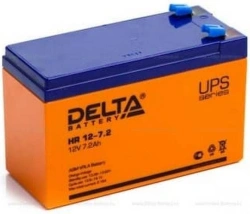 Battery rechargeable battery AKB fig.2