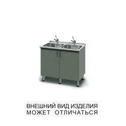 Two-bowl mortise sink with two mixers