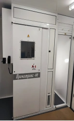 Fluorographic digital apparatus "Promatrix-RP" according to TU 9442-037-42254364-2010 (ASLV.38639.037.00-05)