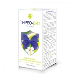 Tireo-Vit