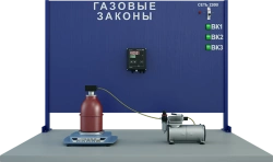 Laboratory installation for determination of universal gas constant (MF-GP)