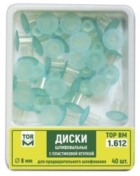 Sanding discs with plastic sleeve No. 1.612