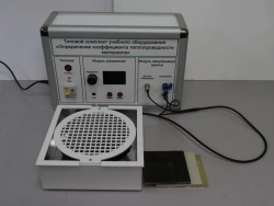 Typical set of training equipment "Determination of heat transfer coefficient of material" ELB-171.014.04