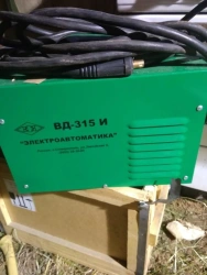 Inverter type rectifier VD-315I