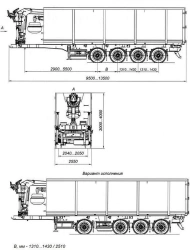 Special four-axle tipping trailer with CMU AM9560-07CMS with CEYLAN AS-1210-225-ST-OV axles with payload capacity of 12 tonnes