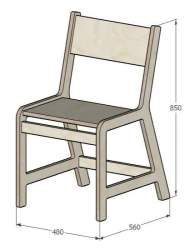 School chair