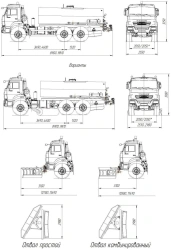 Autogoudronator AG-43118 on the basis of chassis KAMAZ-43118-50