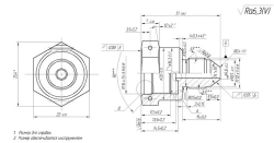 Connector in accordance with CD