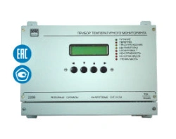 Transformer temperature monitoring device TMT2-40
