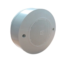 Speech siren "LIGARD-SIGNAL"