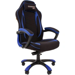 CHAIRMAN Game 28 armchair