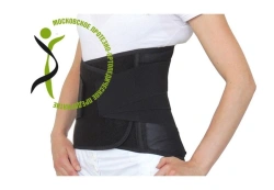 Corset for lower thoracic and lumbosacral spine KR0-262 (TU)
