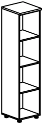 Shelving cupboard 4211 Series "Rhythm"