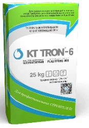 Thixotropic compound with increased water resistance for non-structural repair, levelling and waterproofing KTtron-6