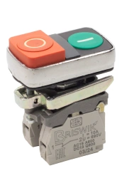Switch with double pusher protruding 22mm metal (CME 9C)