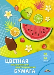 A4 double-sided coated colour paper, 48 sheets, 24 colours. TM Aplica