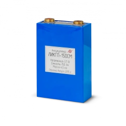 Li-ion battery LICGP-150SM