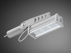 LED street lamp SV-LNS-S-25