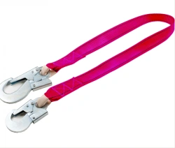 Non-adjustable belt sling Ap