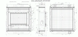 Radiator block 238.1301.000