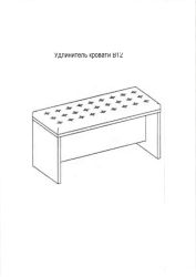 Bed extension B12 from hotel furniture sets "Vizit", "Olympus"