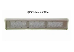LED luminaire DCU Module 85W