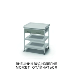 Table on frame base for equipment