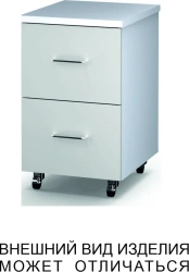 Swing cabinet with two drawers