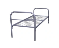 Metal bed
