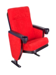 Armchair, "Bremen Kino" brand, size: 535*720*1000 mm (W*H*H), cushion thickness 150 mm