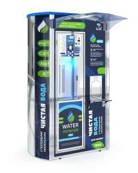 Vending machine for sale of drinking water "Health Source", model "Water Minerale Max".