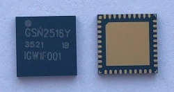 Microcircuit of basic memory cell RDVP.431214.011?? (microcircuit GSN2516Y)