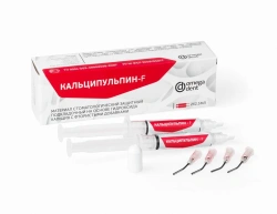Calcipulpin-F" calcium hydroxide-based protective dental lining material with fluoride additives.