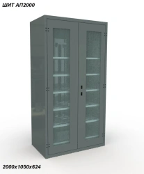 SHIT series tool cabinets
