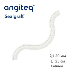Synthetic woven linear collagen-coated synthetic blood vessel prosthesis D 20mm L 25cm