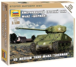 Assembled model American tank Sherman