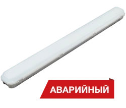 Diora LPO/LSP SE 60/7000 opal 4000K Emergency lamp