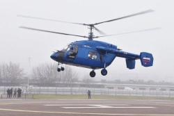 Helicopter Ka-226T (item 226.54)