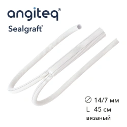 Blood vessel prosthesis synthetic knitted bifurcation covered with collagen D 14-7mm L 45cm