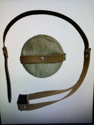 Belt with covers for RPG-7B
