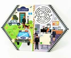 Bisiboard (didactic panel) wall mounted POLICE officer. PROFESSIONS series