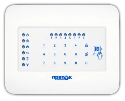 Keyboard PPKOP NFC (8)
