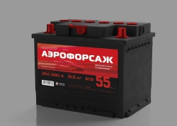 Battery 6ST-55L (N, VL)