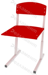 Pupil's chair B1