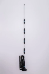 Antenna GSM 900/1800 714 F on bracket