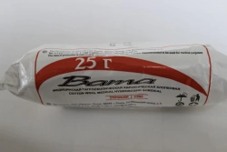 Medical hygroscopic surgical sterile cotton cotton wool according to GOST 5556-81 packed in rolls of 25g. RU NO. FSR 2009/
