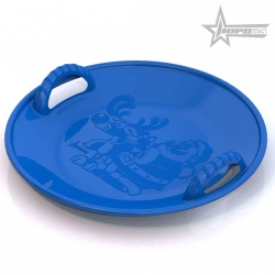 Large skid (58 cm) blue